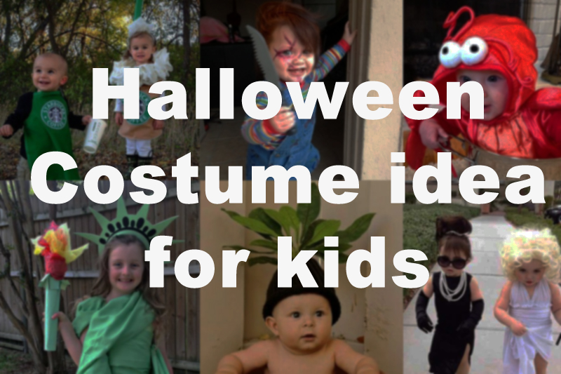 ハロウィンコスチューム アイデア お子様編