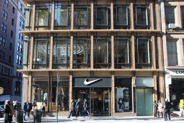 Nike Soho