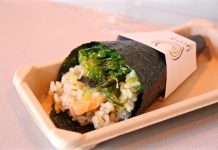 Uma Temakeria ウマ・テマケリア Uma Temakeria