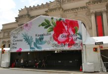 伝統のメットガラ。その歴史やレッドカーペッドのみどころ MET GALA 2017