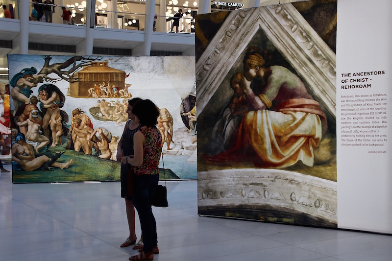 Up Close: Michelangelo's Sistine Chapel/Oculus