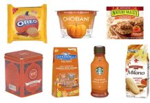 秋限定 パンプキンスパイス製品13選 パンプキンスパイス商品