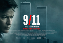 チャーリーシーン主演映画「ナインイレヴン」に米メディアが酷評 ナインイレヴン 運命を分けた日