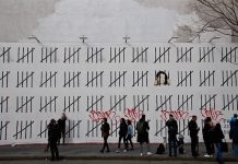 グラフィティアーティストBanksyの最新アートがNYに登場 Banksy