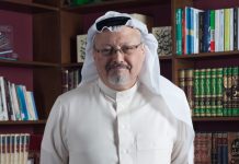 サウジ検察発表 カショギ氏殺害は「計画的」 Jamal Khashoggi