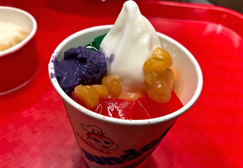 Halo Halo