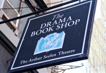 NY老舗演劇書店「ドラマブックショップ」来年3月再オープンへ DORAMA BOOK SHOP