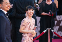 アカデミー賞の混乱収拾に?片付け女王こんまりが登場 Marie Kondo