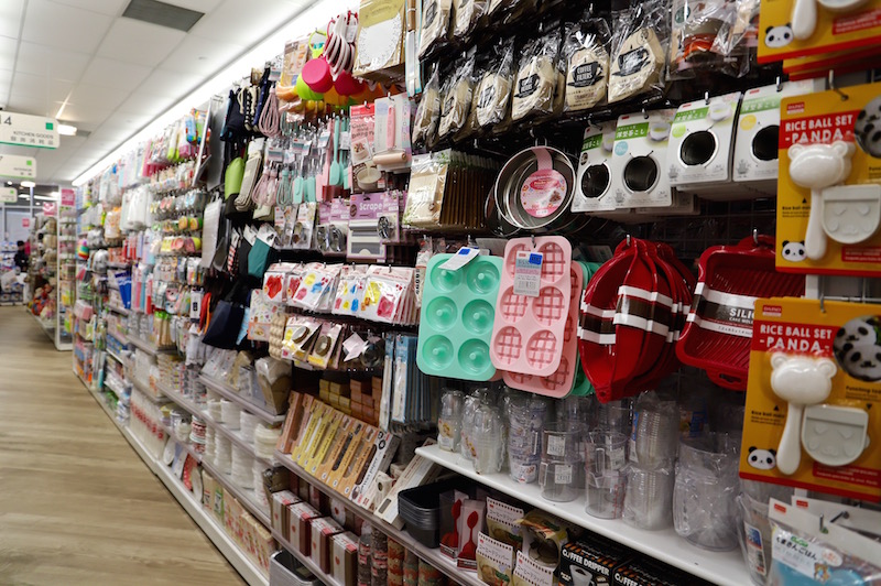 DAISO