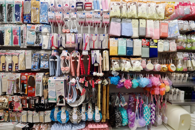 DAISO