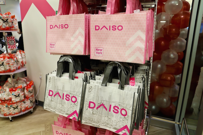 DAISO