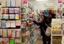 ダイソー NYクイーンズに東海岸第1号店オープン DAISO