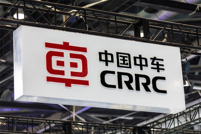 CRRC Corp