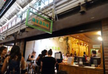 クイーンズの人気タイ料理店Ayada チェルシーマーケットにオープン AYANA