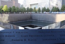 米同時多発テロから18年、NY州「9月11日追悼記念日」を制定。 公立学校で黙祷を義務付け 911 memorial