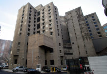 米司法長官 拘置所に「深刻な違反」-エプスタイン氏自殺巡り Metropolitan Correctional Center