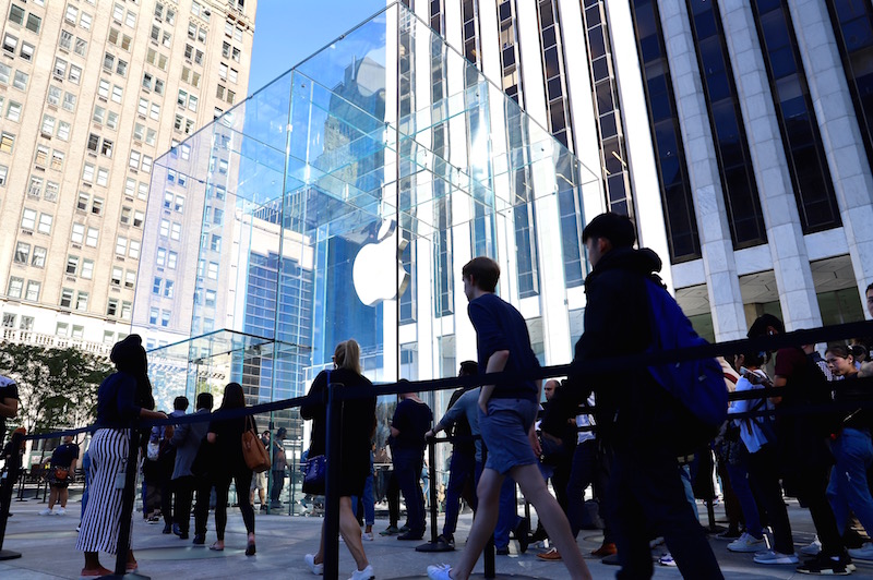 apple store NY