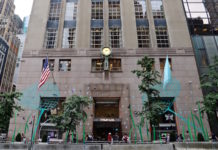 仏LVMHグループ、米ティファニーを1兆7,650億円で買収へ ティファニーニューヨーク