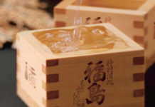 NYで福島の酒を堪能!「FUKUSHIMA SAKE WEEK」12月開催