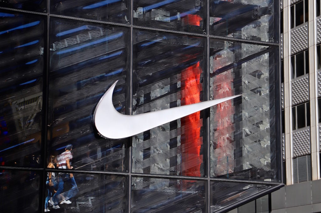 NIKE