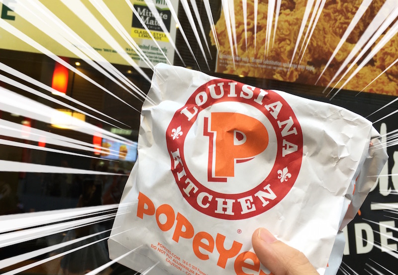 POPEYES