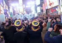 日本からNYタイムズスクエアカウントダウンを見る方法2020 New Years Eve