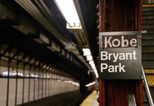 コービー・ブライアントさん追悼、NYに「Kobe Bryant Park」駅 Kobe Bryant Park