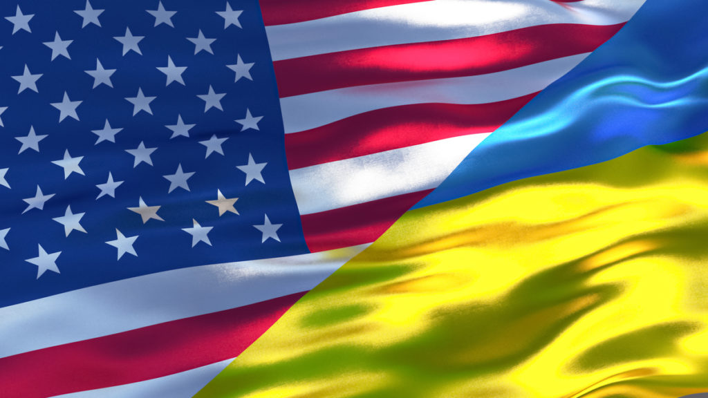 Ukraine gate