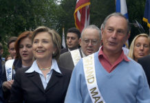 ブルームバーグ氏、ヒラリー・クリントン氏を副大統領候補に検討か