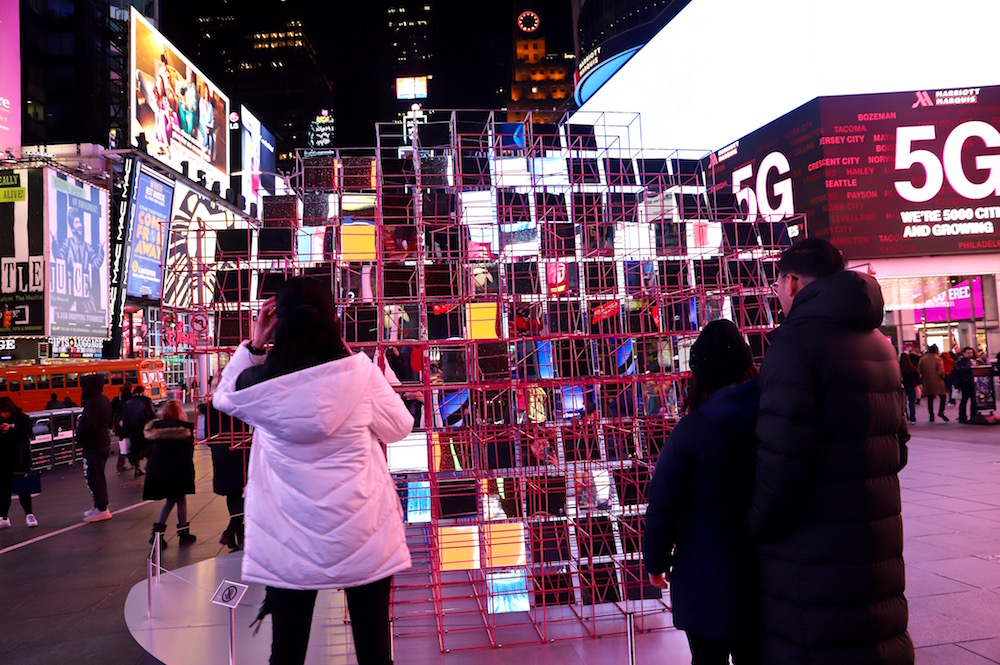 TIME SQUARE Heart Squared