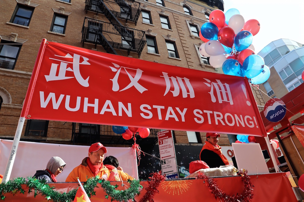 Lunar New Year parade NYC