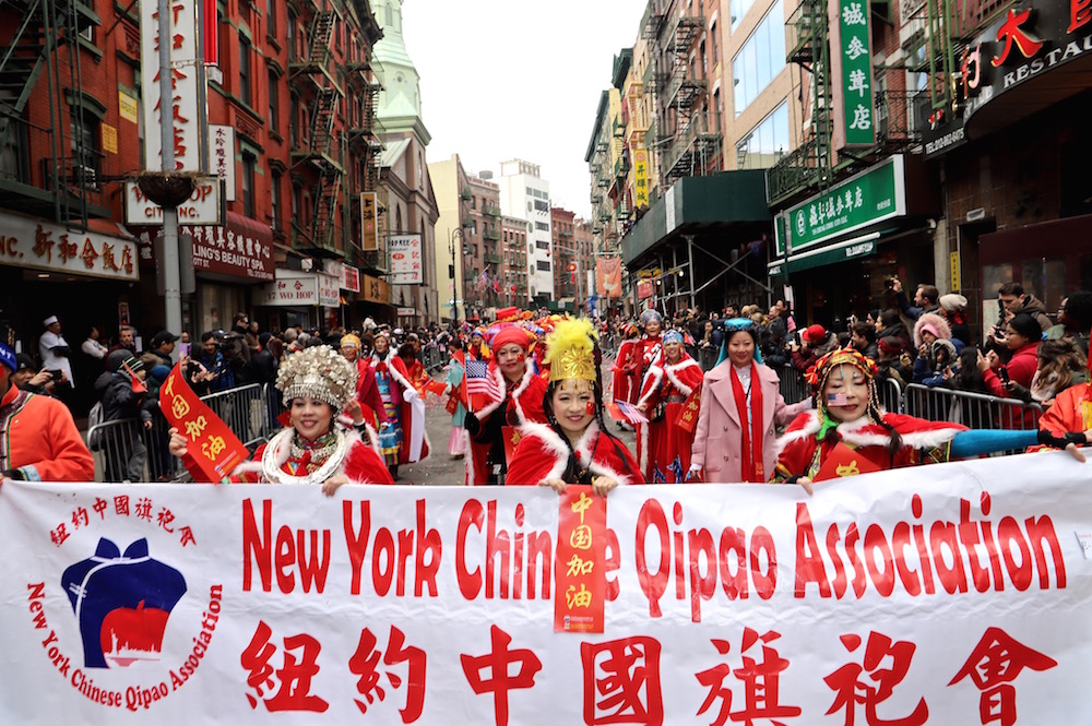 Lunar New Year parade NYC