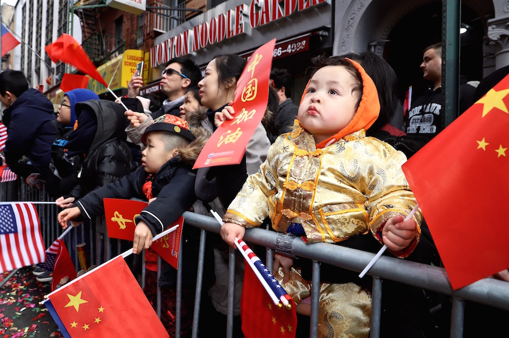 Lunar New Year parade NYC