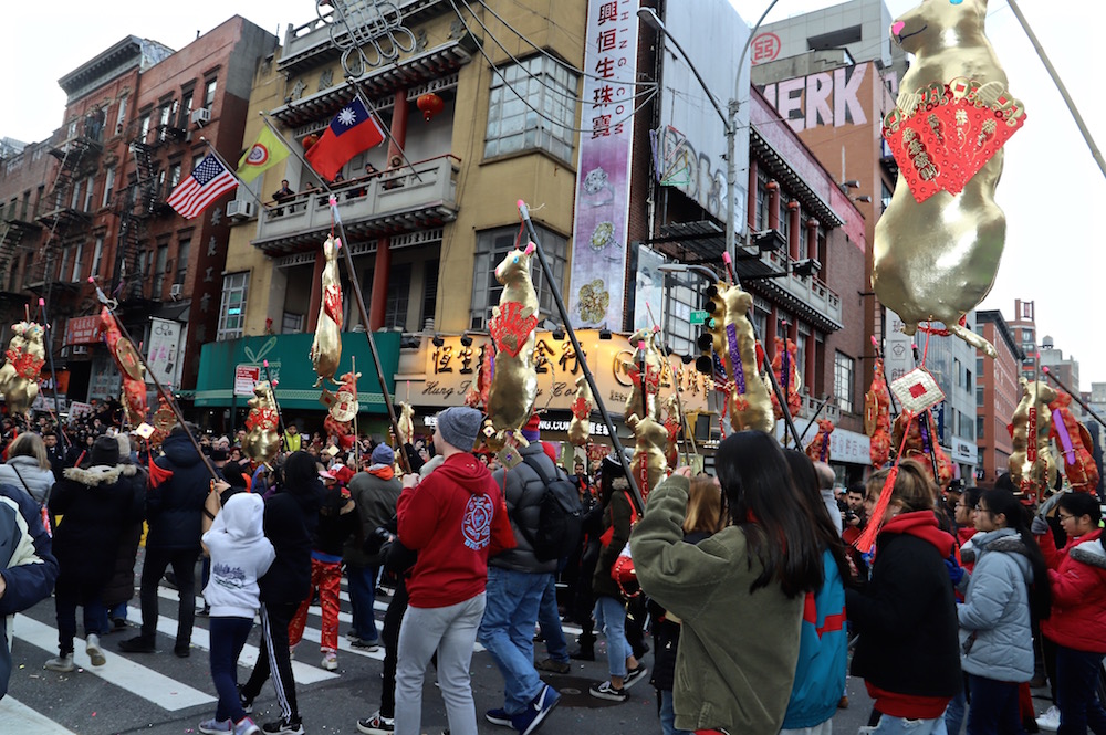 Lunar New Year parade NYC