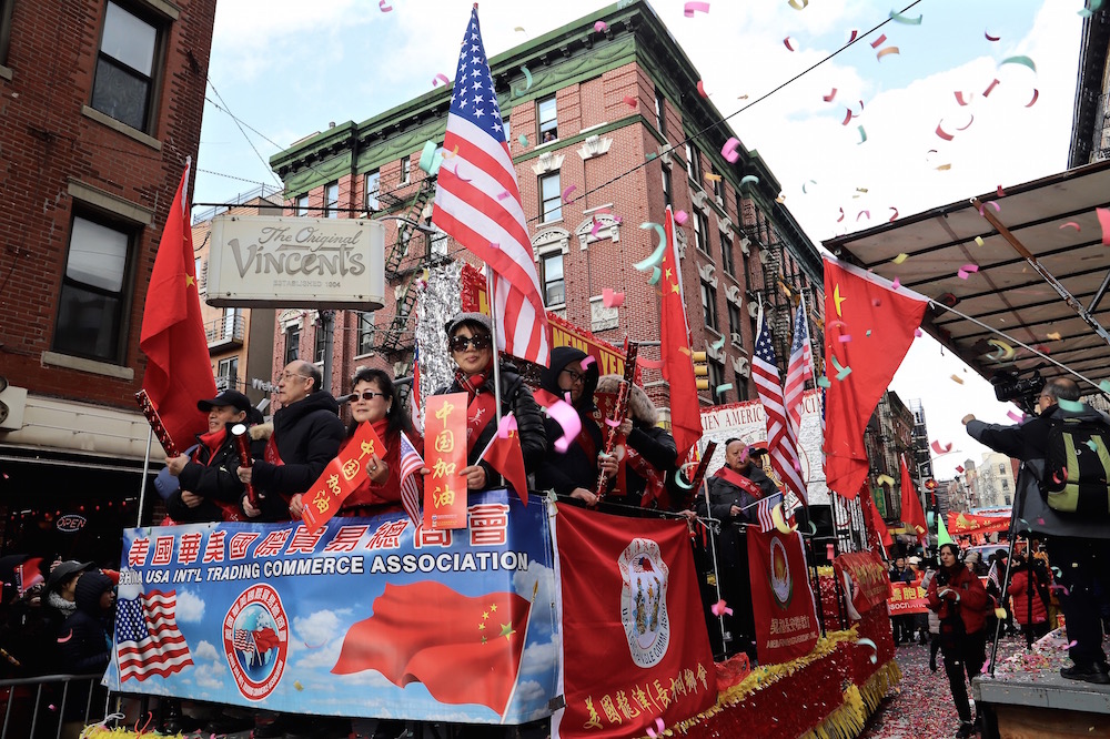 Lunar New Year parade NYC