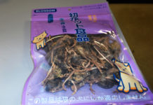 米税関国境警備局、乾燥鳥のペットフード没収。動物製品持込みに注意呼びかけ