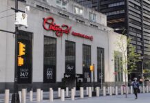 オフプライス店「センチュリー21」破産法第11条の適用申請、全店舗閉鎖へ センチュリー21