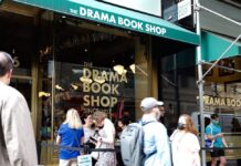 drama book shop ドラマブックショップ