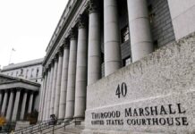 ギレーヌ・マクスウェル被告 公判が明日からスタート Thurgood Marshall courthouse
