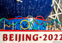北京冬季五輪