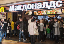 ロシアでフェイクマックが出現する可能性?米専門家