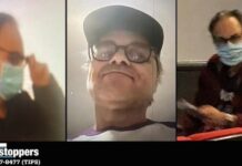 MoMA従業員を刺した男、フィラデルフィアで拘束