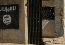 邦人の人質殺害関与のIS戦闘員に有罪評決 収監先は「ロッキー山脈のアルカトラズ」?