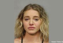 交際相手を殺害、OnlyFansの人気モデルを起訴