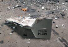 イラン製ドローン「Shahed-136」とは?ロシアがウクライナ戦で使用開始か