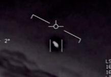 UFOの正体は?米議会に報告書提出へ