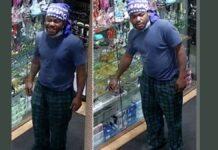 ホームレスの男 ジョギング中の女性をレイプ、所持品奪う NY市