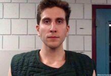 掲示板で犯罪者にアンケートも、米大学生4人殺害 犯罪学専攻の大学院生を逮捕