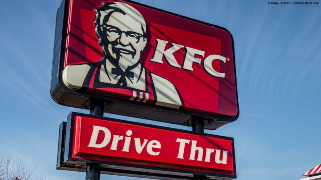 KFC ケンタッキー・フライド・チキン