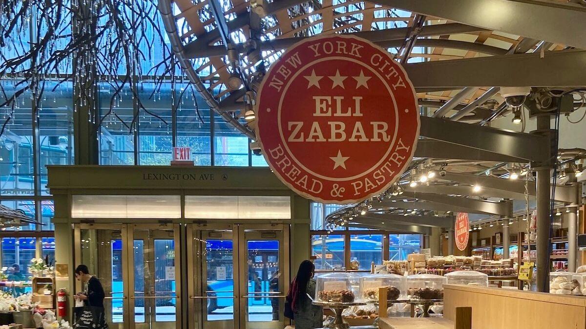 NYで4,000円超のハム&チーズサンド、ネットで物議 eli zabar